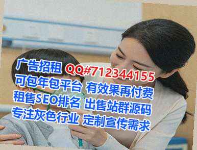 临潼借腹生子保温工程公司